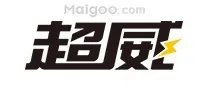 电动车电池什么牌子好 电动车电池哪个牌子好【电动车电池品牌】