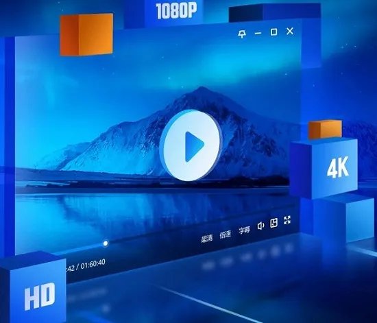 迅雷5.8版本