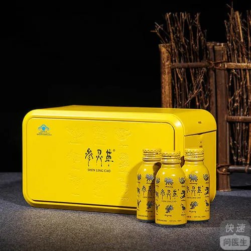参灵草适合人群广泛，满足国人滋补需求。