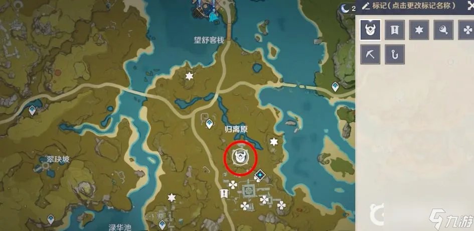 原神奇怪的圆盘四个在哪里在哪   原神四个奇怪的圆盘