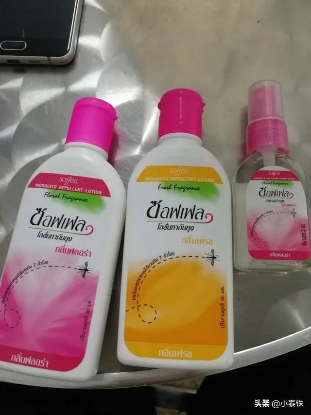 泰国最值得买什么?