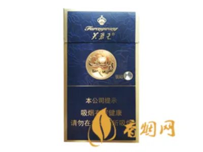芙蓉王香烟价格表及图片大全集2021