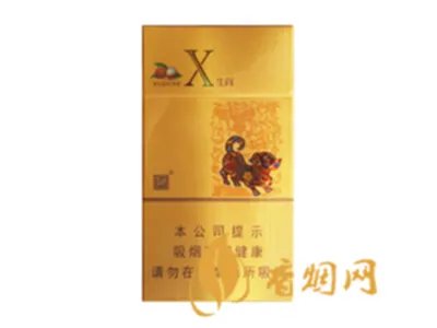 PRIDE（ BBM 蓝色骄傲）怎么样 PRIDE（ BBM 蓝色骄傲）包装及口感介绍