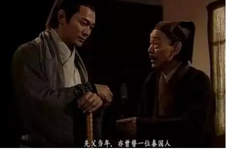 孙季卿