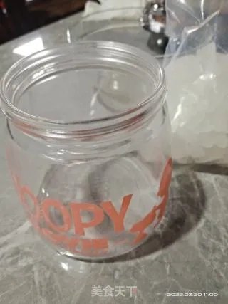 草莓酒