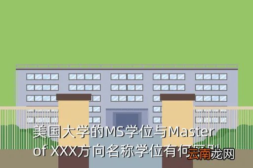 master of sex,这个句子怎么翻译