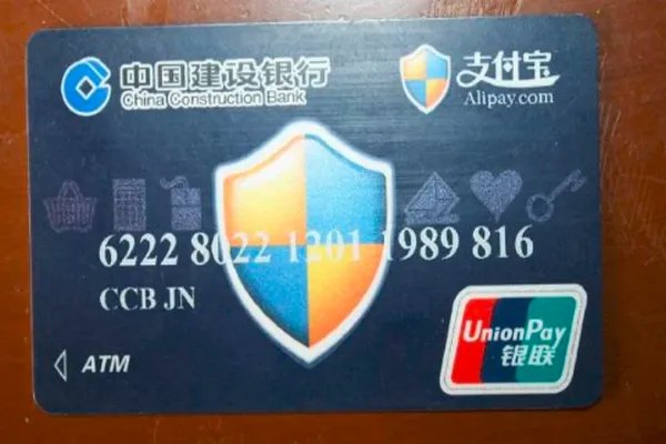 ccb