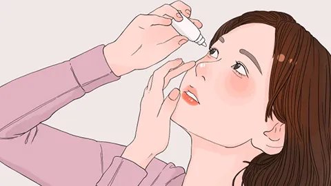 眼部按摩器有用吗