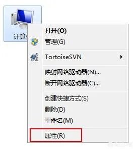配置windows update怎么关闭?