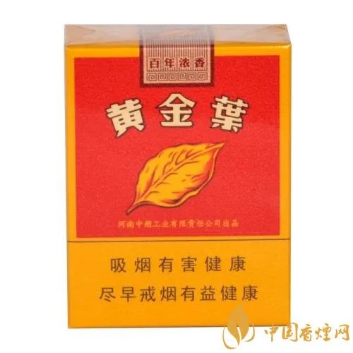 30元左右香烟排行榜,十大口感最好的香烟