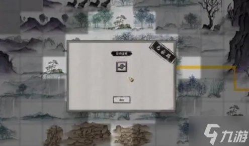 鬼谷八荒白驼山庄在哪里在哪里 白驼山庄在哪里解析
