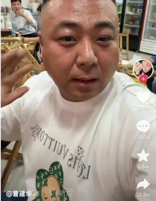 曹某华否认被指为唐山打人者，他究竟是不是施暴者之一？