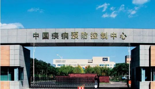 2020.7.22事件发生了什么？