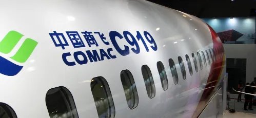 中国大飞机简况
