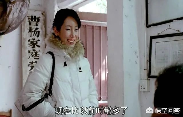 秦海璐演过哪些电影?