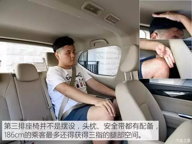 汽车之家2019最新报价