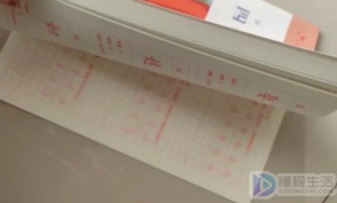 馫龘飝鱻灥麤靐飍朤淼馫譶龘怎么读