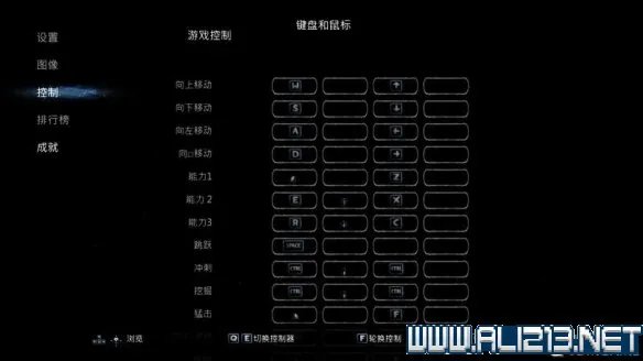 《奥日与鬼火意志》全章节通关流程+全收集图文攻略【完结】