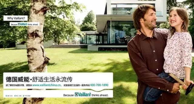 来自德国的黑科技,你知道多少?