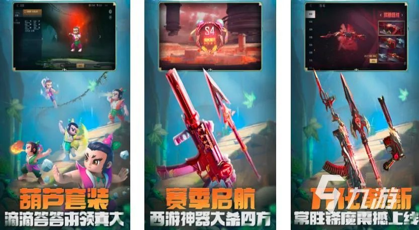 热门的网游排行榜最新合集2023 最受欢迎的热门网游推荐