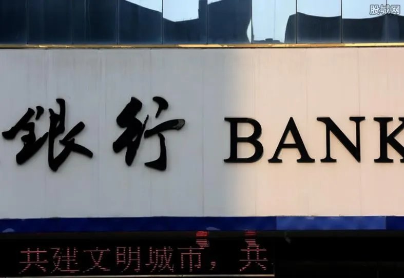 花旗银行是哪个国家的银行 在中国有几家