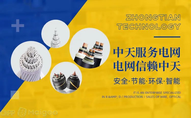 移动和联通哪个好？移动联通电信哪个好？移动联通电信号段