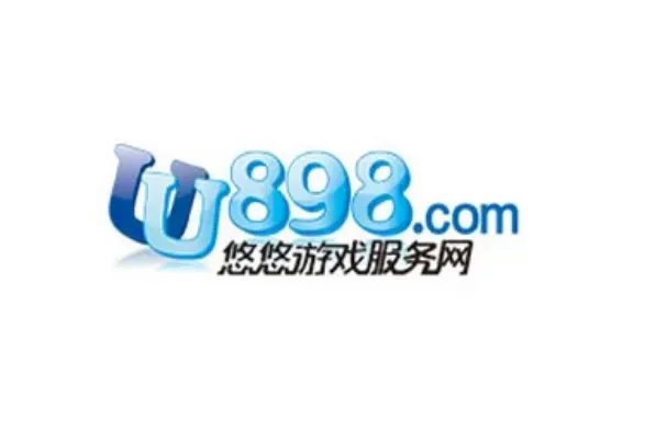 十大游戏交易平台排行榜,交易猫排第一,第四主打网易游戏