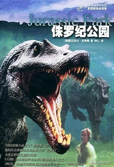比较经典的探险类电影有哪些?