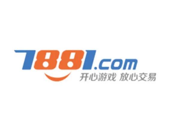 十大游戏交易平台排行榜,交易猫排第一,第四主打网易游戏