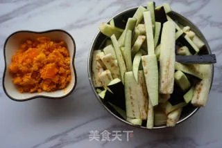 咸蛋黄茄子