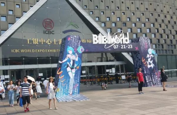 中国十大大型漫展,魔都同人祭上榜,第三最具知名度和影响力