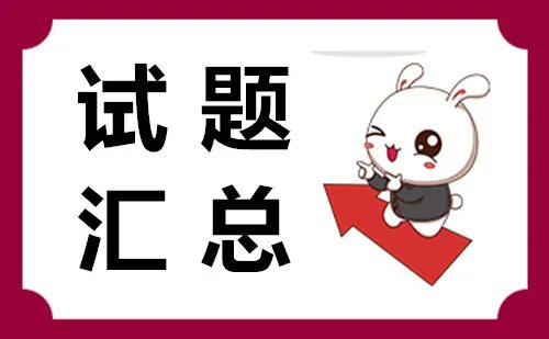 选择词语的正确词形（）。