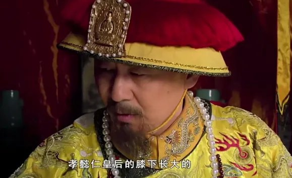 阿哥所是什么