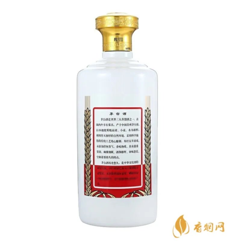 江海明珠白酒价格表:让你一目了然