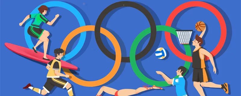 参加第一届古代奥运会的国家有几个
