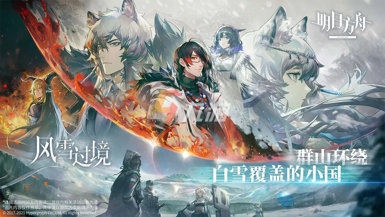 苹果手游排行榜2022前十名 苹果手机好玩的游戏top10
