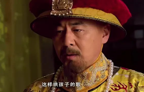 阿哥所是什么