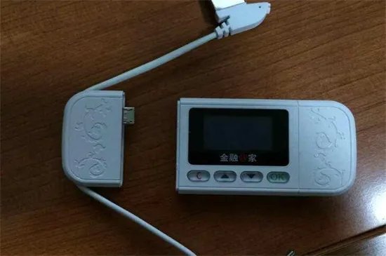 u盾是什么东西