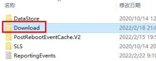 0x80070002错误代码解决方法