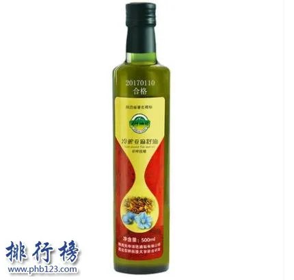亚麻籽油哪个牌子最好？亚麻籽油十大品牌排行榜