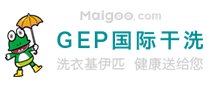 洗衣店十大品牌 干洗连锁品牌 洗衣连锁品牌排行榜【最新排行】