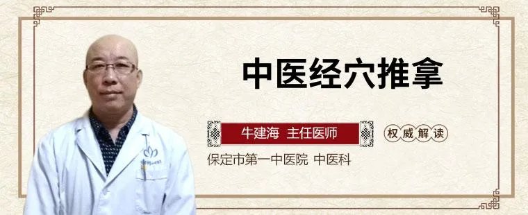 相关推荐