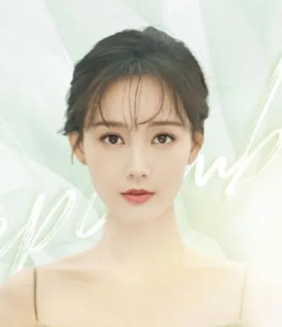 剑王朝定档什么时候 剑王朝女主竟然是她！