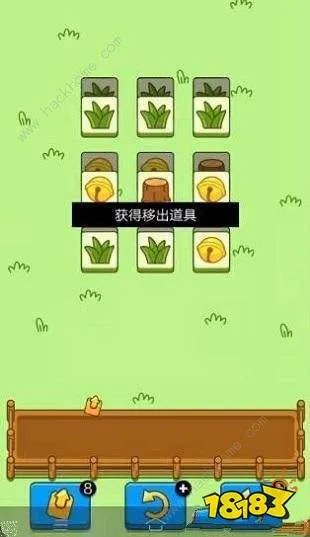 羊了个羊怎么卡bug 羊了个羊卡bug教程