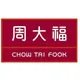 2022双十一成绩单出炉 双十一天猫京东交易额 2022年双十一销售额