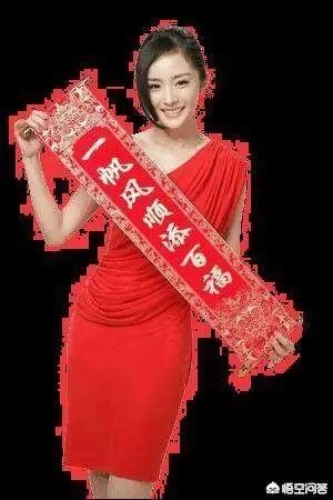 给压岁钱，到底给多少钱合适？