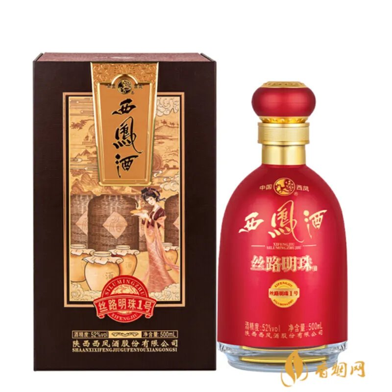 江海明珠白酒价格表:让你一目了然
