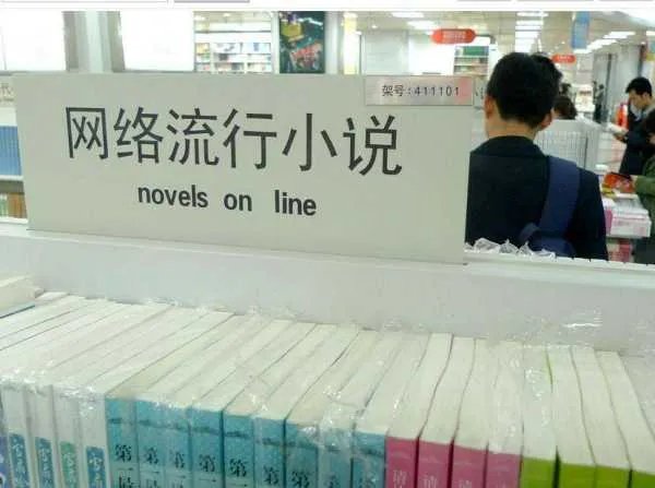 求沦为共妻之后by想吃奶糖的文
