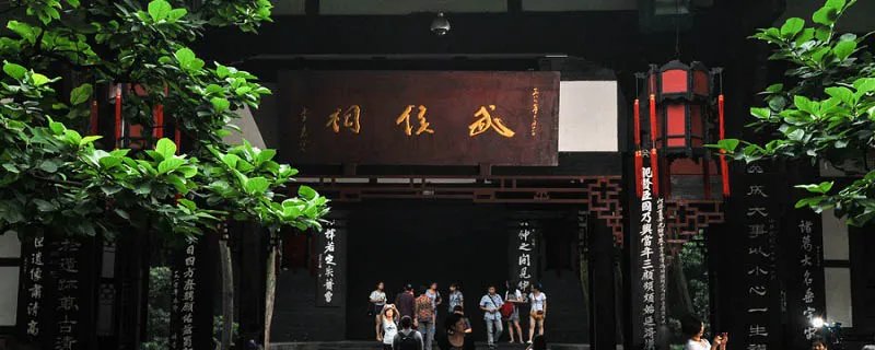 初出茅庐的主人公是谁 初出茅庐的主人公是哪位