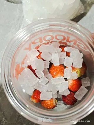 草莓酒